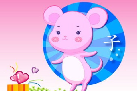 水型人的性格有什么特征
