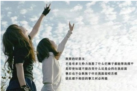 童子命的人一般什么時候出生