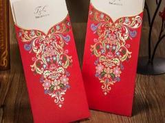 宙斯守護什么星座