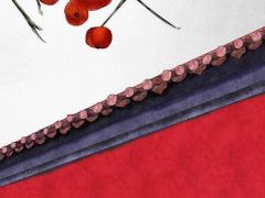 1991屬羊一生三大劫難