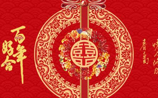 人際需要絕對私密空間的五大星座男