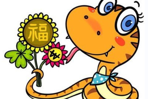 2022年12月20日五行穿衣指南、財神方位、黃歷