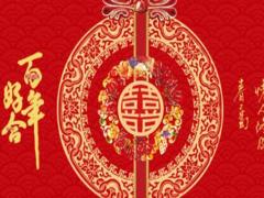 人際需要絕對私密空間的五大星座男