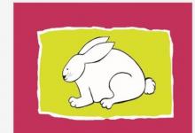 屬羊55年生的男命運如何好不好