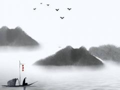 虎年用什么字體和字號