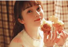 時(shí)尚潮流的企業(yè)取名