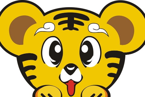 屬虎2023年結婚大利月 二月五月十月