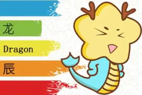 00年屬龍什么時(shí)候動(dòng)婚 二十七歲結(jié)婚最好