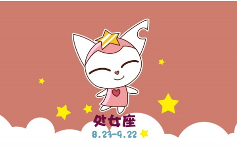 食神格成格條件分析
