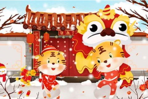 屬虎爸爸適合生什么生肖寶寶?生肖豬生肖馬