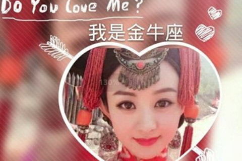 金牛女為什么很少人追??慢熱反映慢