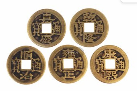 五帝錢不適合哪些人?正確擺放位置