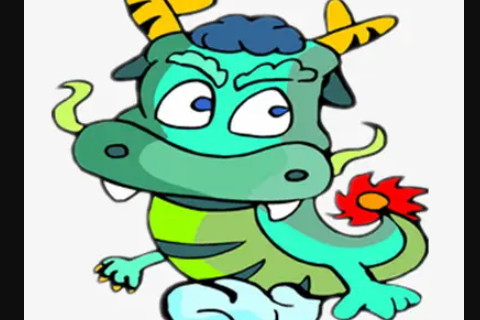 76年屬龍人屬于什么命性格特點 屬于火龍命