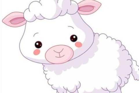 屬羊18歲干什么工作好 事業發展如何