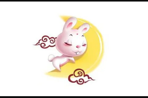 屬兔男吃醋表達(dá)的方式 用單字回復(fù)