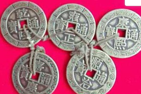 五帝錢不適合哪些人?正確擺放位置