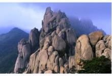 2023年3月1日五行穿衣指南、財神方位、黃歷