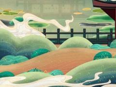 2022年7月21日運勢