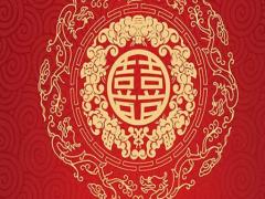 農(nóng)歷28的星座是什么
