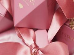 陽歷2月五是什么星座