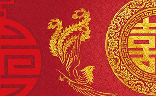 12637-.十二星座誰喜歡偷東西 12637-.十二星座誰喜歡偷東西