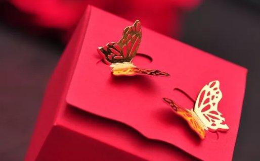 13408-.大學霸 這些星座一般都是直接讀博