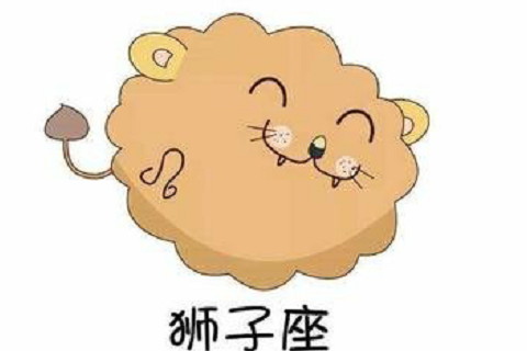 上升獅子座配對?上升獅子座的特點