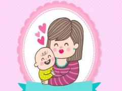 皇室**好聽的名字