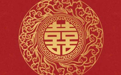 12103-.男雙魚白羊座和女白羊金牛座配對