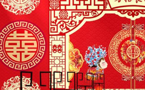 12026-.愛反悔的星座
