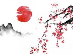 周易中好聽的名字