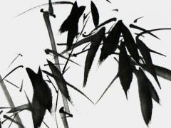 帶硯字好聽的名字