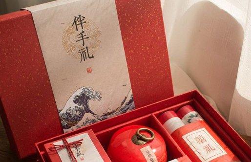 13838-.愛你但就是不說的星座