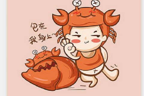 巨蟹座二月份感情運勢?巨蟹座二月幸運色