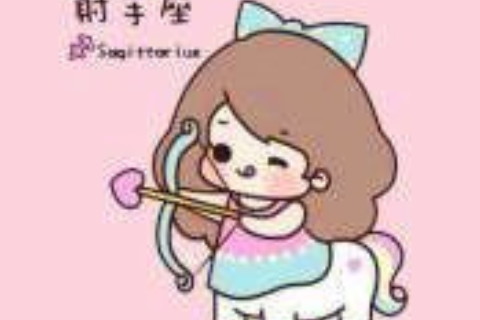射手女和什么星座最配?射手女最明顯的性格