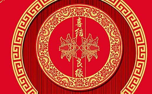 巨蟹座配對，巨蟹座配對指數