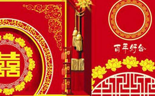 男白羊金牛座和女巨蟹座二區(qū)配對