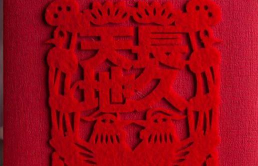 男巨蟹座二區(qū)和女金牛座一區(qū)配對