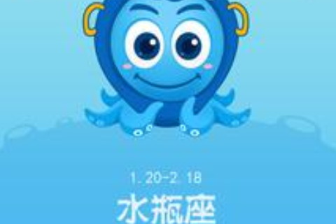 水瓶和白羊在一起合適嗎?水瓶和白羊適合做情侶嗎