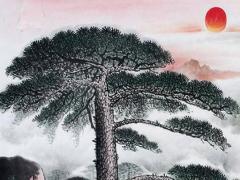 2023本命年多少歲