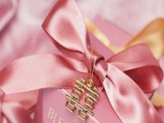 不同星座的植物