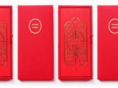 2022年最紅的星座是誰 巨蟹賺的盆滿缽滿