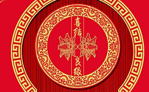 星座最般配的星座組合 星座最般配的星座組合