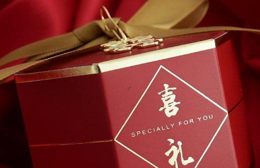最人品大爆發的星座