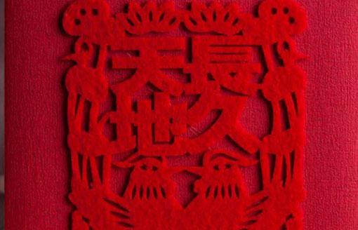 十二星座最招恨的 十二星座最招恨的