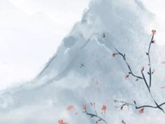 屬蛇女和屬鼠男姻緣怎么樣 屬蛇女和屬鼠男的婚姻怎么樣