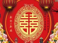 男射手座三區(qū)和女雙子座二區(qū)配對(duì)