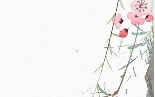 女人本命年結(jié)婚好不好,女人本命年結(jié)婚好嗎？