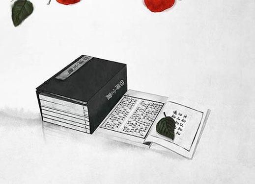 生辰八字有餓虎代表什么意思 卦象餓虎得食