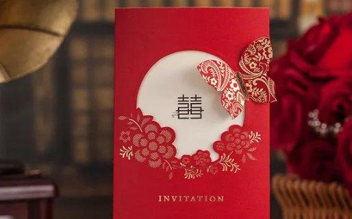 十二星座控制欲排行榜 你上榜了嗎